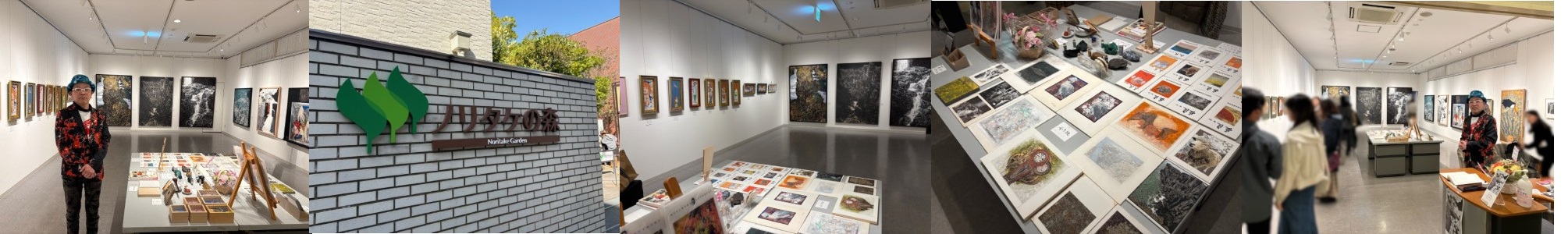 美術科の宮原先生「日本画展」開催